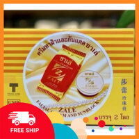 Kem ZALE Vàng Sáp Ong ( 1 Lố )