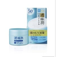 Kem/dưỡng/Hada/labo/Rohto/7 in 1