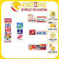 Kem/Lăn bôi muỗi đốt và côn trùng cắn Nhật Bản