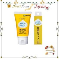 Ken-ei Pharmaceutical Baby Vaseline (Vaseline 60g / Vaseline Lip Cream 10g)【Direct from Japan】