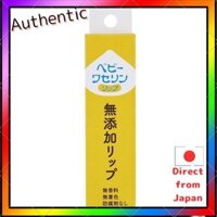 Ken-ei Seiyaku Baby Vaseline Lip Cream, Unscented, Yellow, 10g (x1)
Ken-ei Seiyaku Baby Vaseline Lip Cream, 10g x 3 pieces