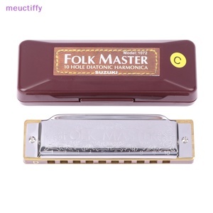 Kèn Harmonica Folk Master