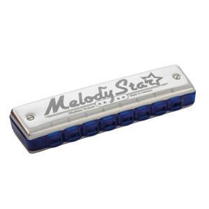 Kèn Harmonica Hohner Melody Star M904017
