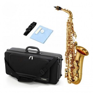 Kèn Saxophone Alto YAS-480