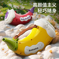 kèn thổi cho bé Hội Động Vật Số Mô phỏng hiệu ứng âm thanh không chơi Sừng Trẻ Em Còi Tập Thể Dục Lung Âm Lượng Thổi