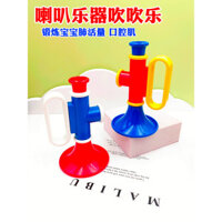 Kèn Trumpet Trẻ Em Nhạc Cụ Âm Nhạc Khai Sáng Đồ Chơi Thổi Kèn Vui Vẻ Dành Cho Bé Trai Và Bé Gái Từ 1-2 3 Tuổi