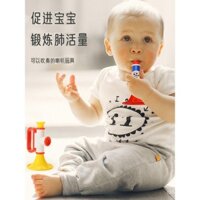Kèn Trumpet Trẻ Em Nhạc Cụ Âm Nhạc Khai Sáng Đồ Chơi Thổi Kèn Vui Vẻ Dành Cho Bé Trai Và Bé Gái Từ 1-2 3 Tuổi
