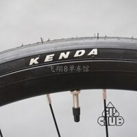 KENDA Lốp KENDA Lốp Xe Đạp Bay K191 Đường Cao Tốc 700X23 C Lốp Xe Đạp Chống Mài Mòn Chết