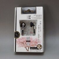 [Kênh hàng đầu được vận chuyển trong vòng 24 giờ] aidex gốc Nhật Bản / Âm thanh tinh khiết 9W Takashima Flattened Headbuds Hoài cổ điển Sốt phích cắm tai nghe cũ Tai nghe giọng hát