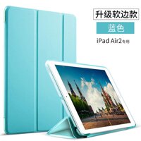 Kenke iPad Air2 Bộ Bảo Vệ Silicone Giản Dị Air2 Vỏ Da Pad Máy Tính Bảng Apple Ipda Chống Rơi A1567 A1566 Vỏ Mềm IPad6