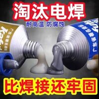 Keo AB Keo đúc Keo sửa chữa kim loại Keo chịu nhiệt độ cao cho gang, nhôm, thép không gỉ, keo chống nước, keo dán ống nước, gốm sứ, nhựa, hàn mạnh, keo AB đặc biệt, keo nước, bình xăng xe, hàn điện cường độ cao
