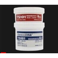 KEO AB TS101