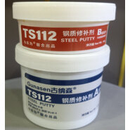 KEO AB TS112