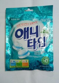 Kẹo AnyTime Hàn Quốc 60 gram ( vị sữa và bạc hà) thanh mát.