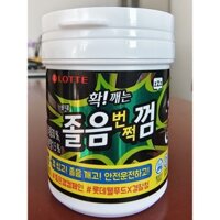 Kẹo bạc hà đen cay Lotte nhập khẩu Hàn Quốc 87g, kẹo cao su xylitol siêu sảng khoái chống buồn ngủ