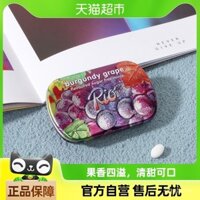 Kẹo bạc hà không đường Rio Xylitol, kẹo cao su, kẹo hơi thơm, kẹo trái cây, kẹo ăn nhẹ hương nho đỏ 14g