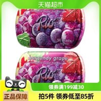 Kẹo bạc hà không đường Rio Xylitol hương nho đỏ 14g*2 hộp kẹo cao su viên thơm miệng