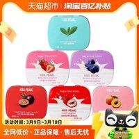 Kẹo bạc hà không đường Kisspearl 14g*6 hộp, kẹo cao su sảng khoái nhiều hương vị, hơi thở thơm mát, di động để hôn.