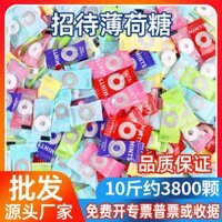 Kẹo bạc hà thương mại cho quán ăn, khách sạn, quầy lễ tân, phục vụ, làm mới hơi thở, kẹo tươi mát, đồ ăn nhẹ nhỏ