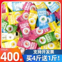 Kẹo bạc hà Yashu, cà phê hòa tan thương mại, kẹo mận không đường, bán buôn kẹo nhỏ cho quầy lễ tân khách sạn