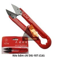 Kéo bấm chỉ DG-107