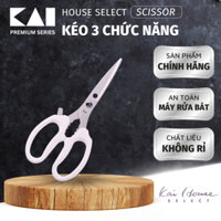 Kéo bếp Nhật 3 chức năng Kai House Select Kitchen Scissors Besic Mở lắp Hộp/ Lon, Kẹp càng cua, Cắt Thịt Gà Màu Trắng