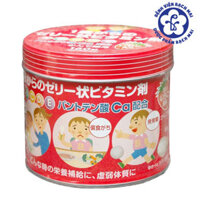 Kẹo biếng ăn Nhật Bản 160 viên – Vitamin cho trẻ biếng ăn