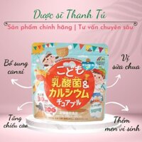 Kẹo bổ sung canxi và lợi khuẩn đường ruột Unimat Riken 90 viên vị sữa chua Nhật Bản