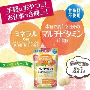 Kẹo bổ sung Vitamin tổng hợp và khoáng chất Orihiro - 120 viên