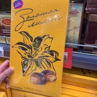 Kẹo bông huệ vàng của Nga