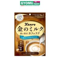 Kẹo Cà Phê Sữa Cao Cấp Kanro Premium Coffee & Milk Candy 61g T60