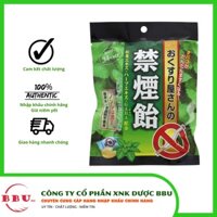 Kẹo cai thuốc lá hiệu quả, Kẹo ngậm cai thuốc Nhật Bản