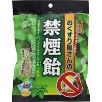 Kẹo cai thuốc lá Nhật Bản Gói 70g