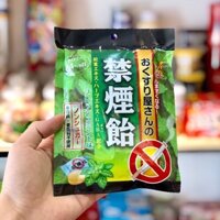 Kẹo cai thuốc lá Nhật Bản túi 70g