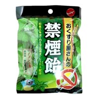 Kẹo cai thuốc lá Nhật Bản Smokeless