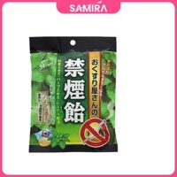 Kẹo cai thuốc lá thảo mộc Nhật Bản Smokeless