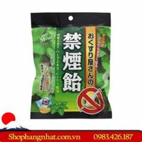 Kẹo cai thuốc lá thảo mộc Nhật Bản  禁煙のど飴 bán chạy tại Hà Nội