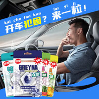 Kẹo cao su bạc hà GREYNA cấp độ 10 nhắc nhở lái xe không buồn ngủ, kẹo bạc hà mạnh