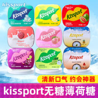 Kẹo cao su bạc hà không đường Kissport, hương đào tươi mát, muối biển, kẹo không đường