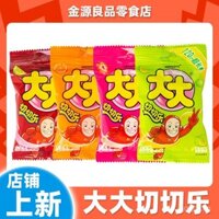 Kẹo cao su bong bóng lớn cắt nhỏ vui nhộn, hoài niệm thời thơ ấu, kẹo ăn nhẹ của người nổi tiếng internet, kẹo cao su nhiều hương vị thập niên 90 80