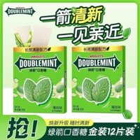 Kẹo cao su Green Arrow, hơi thở thơm mát, kẹo bạc hà thật, 12 miếng x10 hộp, đồ ăn nhẹ thảo dược cho văn phòng