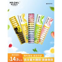 Kẹo cao su không đường Mr. Owl, kẹo cao su xylitol, bạc hà sảng khoái, kẹo cao su chống hôi miệng, nhập khẩu, cửa hàng chính thức