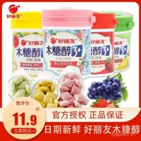 Kẹo cao su không đường Orion Xylitol 3+, kẹo cao su cầm tay, kẹo cao su cho hơi thở thơm mát, kẹo cao su bong bóng