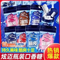 Kẹo cao su không đường Xuanmai 40 miếng, kẹo cao su giòn hương bạc hà, kẹo cao su bong bóng hương dâu tây Liushen Ice Burst