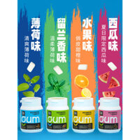 Kẹo cao su không đường Yue Xing DC24 Xylitol 60 miếng chai không chứa aspartame và erythritol