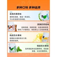 Kẹo cao su không đường Yue Xing Xylitol 60 miếng chai bạc hà bạc hà tươi quế kẹo cao su