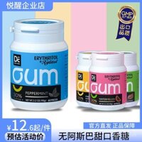Kẹo cao su không đường Yue Xing DC24 Xylitol 60 miếng chai Erythritol không chứa aspartame hương vị bạc hà trái cây