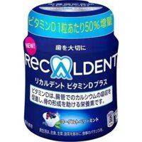Kẹo Cao Su Ondelez Japan Ricardent Vitamin D Plus Yogurt Berry Mint 132G (36)