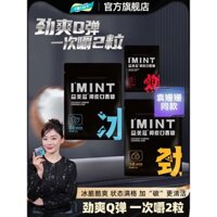 Kẹo cao su than coconut không đường imint, túi di động, hơi thở thơm mát, kẹo xylitol mát lạnh