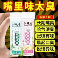 Kẹo cao su thơm miệng, kẹo hôn, loại bỏ mùi hôi miệng hoa nhài, viên trà ô long đào